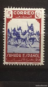 Timbres: SÁHARA. AÑO 1943. **. EDIFIL 65